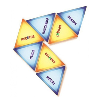 Игровое пособие «Мысль бежит, слово догоняет» новый дизайн, Ребус