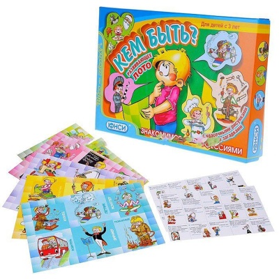 Развивающее лото «Кем быть?», ЮНСИ