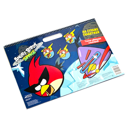 Книга Angry Birds. Space «На страже галактики» со стикерами, Махаон