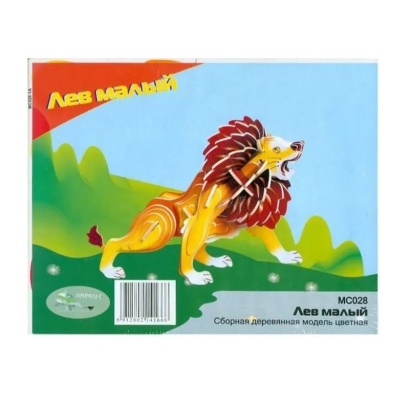 Сборная деревянная модель «Лев» МС028 цветной, Чудо-дерево