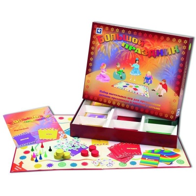 Настольная игра «Большой праздник», Новое поколение