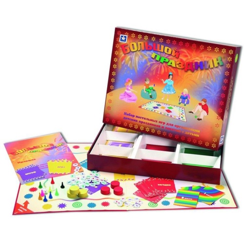 Настольная игра «Большой праздник», Новое поколение