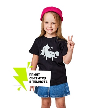 Футболка «Единорог», Ilumika