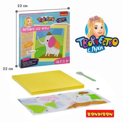 Набор для творчества «Печворк без иглы. Слоненок», Bondibon