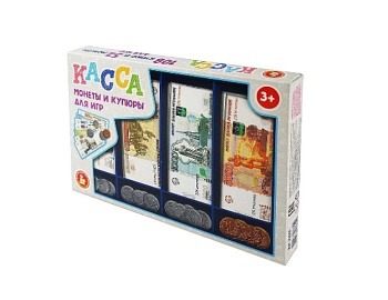 Набор игровой "Касса. Монеты и купюры для игр", компания "Десятое королевство" Набор игровой "Касса. Монеты и купюры для игр", компания "Десятое королевство"