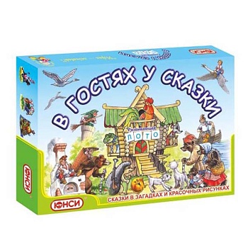 Настольная игра «В гостях у сказки»