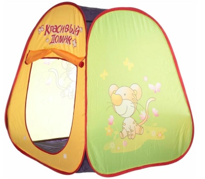 Домик детский игровой Красивый домик