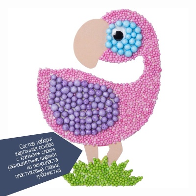 Набор для творчества «Мозаика из шариков. Фламинго», Bondibon