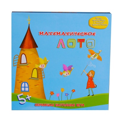 Настольная игра «Математическое лото», Мудрая сова