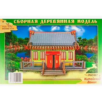 Сборная деревянная модель «Китайский домик», Чудо-дерево, в ассортименте
