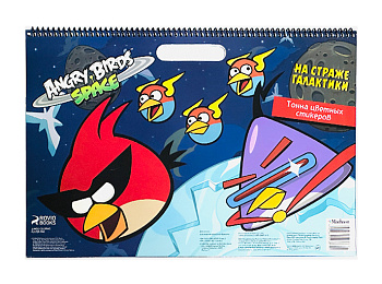 Раскраска со стикерами Angry Birds. Space «На страже галактики»