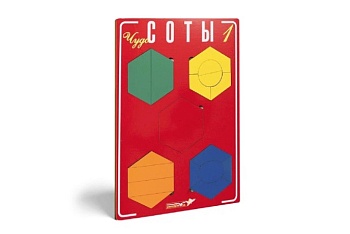 Развивающая игра "Чудо-соты 1", Методики В. Воскобовича