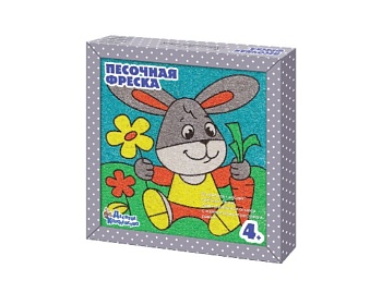 Набор для творчества “Веселый зайка" песочная фреска, компания "Десятое королевство" Наборы для творчества
