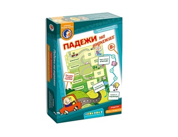 Настольная игра "Падежи на виражах", ТМ "Ребус"
