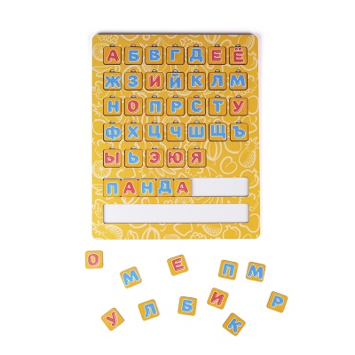 Алфавит с полем «Растения», Сибирские игрушки