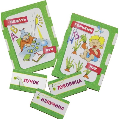 Развивающая игра «Мы с тобой одного корня» новый дизайн, Ребус