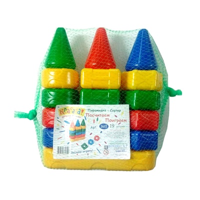 Пирамидка-сортер «Посчитаем поиграем 4», Класата