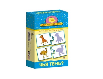 Настольная игра «Чья тень?», издательство «Дрофа-Медиа»