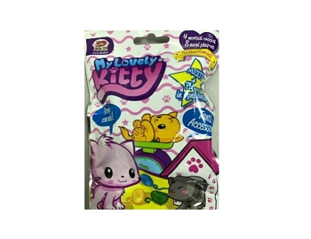 Игрушка с сюрпризом «Котенок», серия «My Lovely Kitty», бренд Beautlful Dream, компания Dkidz Игрушка с сюрпризом «Котенок», серия «My Lovely Kitty», бренд Beautlful Dream, компания Dkidz