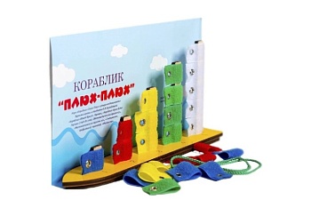 Развивающая игра "Кораблик "Плюх-Плюх", методика В. Воскобовича Развивающая игра "Кораблик "Плюх-Плюх", методика В. Воскобовича