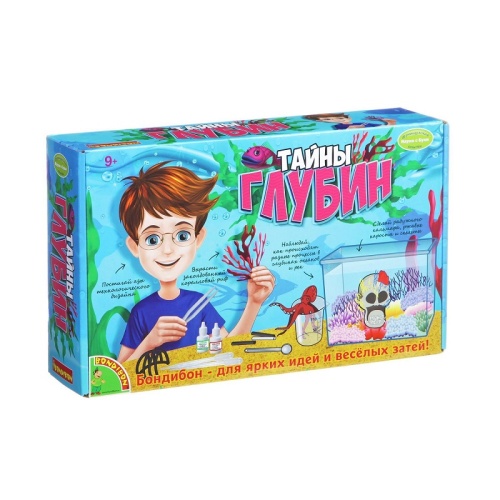 Набор для опытов «Тайны глубин», Bondibon