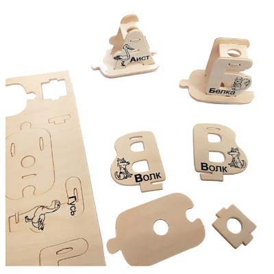 Набор для сборки букв из дерева «Алфавит-конструктор», Чудо-дерево