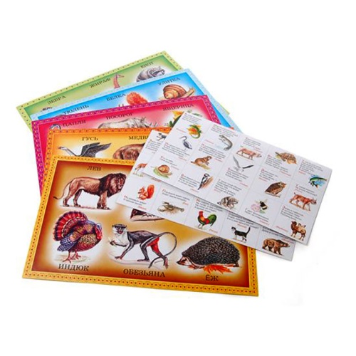 Развивающее лото «Угадай животных», ЮНСИ
