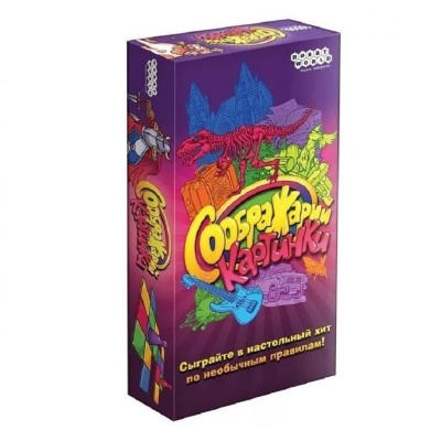 Настольная игра «Соображарий картинки», Hobby World