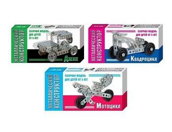 Конструкторы