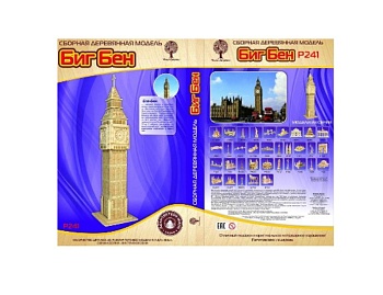 Конструкторы