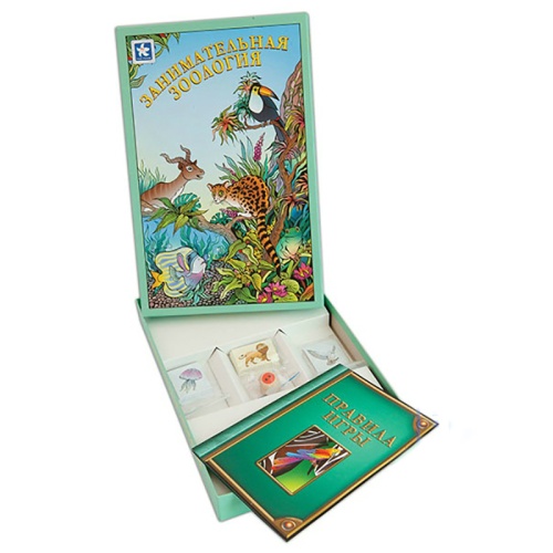 Настольная игра «Занимательная зоология», Новое поколение