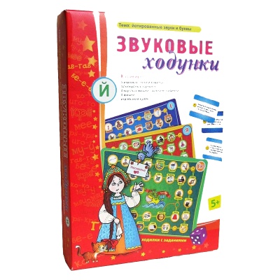 Игровое пособие «Звуковые ходунки Й», Ребус