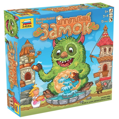 Настольная игра «Аппетитный замок», Звезда