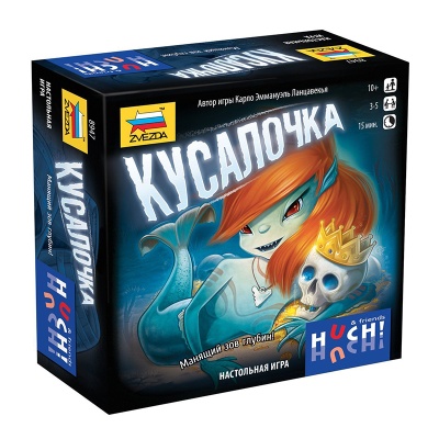 Настольная игра «Кусалочка», Звезда