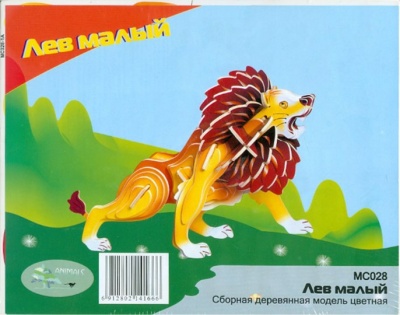 Сборная деревянная модель «Лев» МС028 цветной, Чудо-дерево