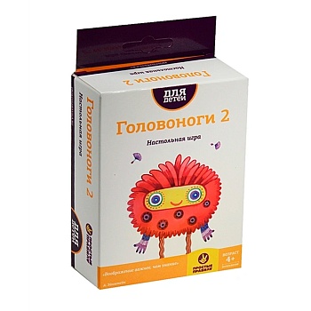 Настольная игра «Головоноги», Простые правила, в ассортименте