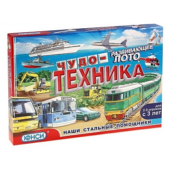 Развивающее лото «Чудо-техника»