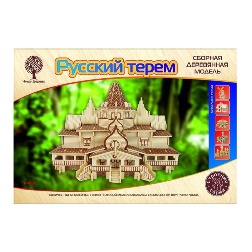 Сборная деревянная модель «Русский терем», Чудо-дерево