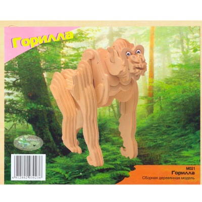 Сборная деревянная модель «Горилла» М021, Чудо-дерево