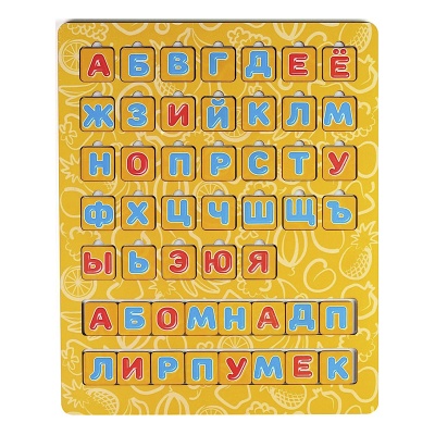 Алфавит с полем «Растения», Сибирские игрушки