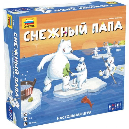 Настольная игра «Снежный папа», Звезда