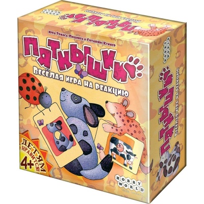 Настольная игра «Пятнышки», Hobby World