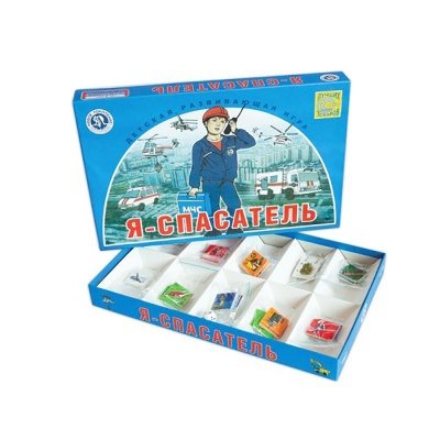 Настольная игра «Я-спасатель», Новое поколение