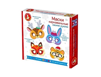 Наборы для творчества