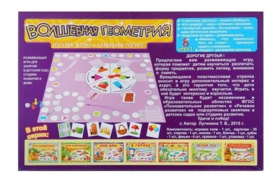 Настольная игра «Волшебная геометрия»