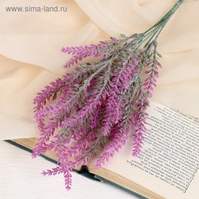 Букет "Лаванда" 30 см (2 веточек в наборе)