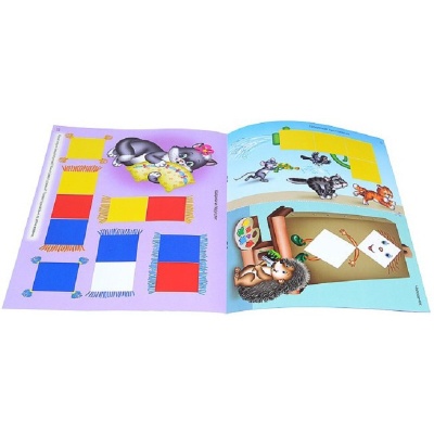 Альбом-игра «Сложи узор для малышей»