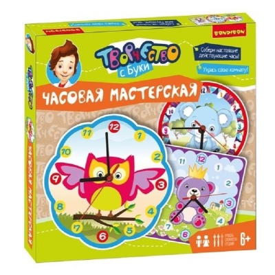 Набор для творчества «Часовая мастерская. Сова», Bondibon