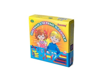 Игры и занятия с палочками Кюизенера