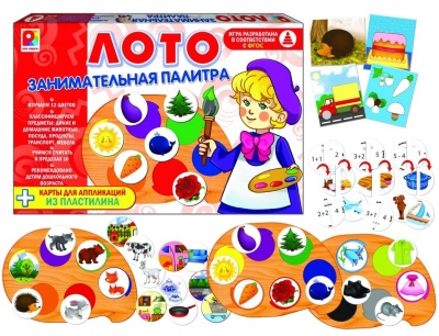 Лото «Занимательная палитра»